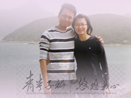 少玲和嘉伦_副本