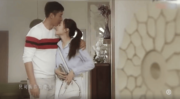 《跳躍生命線》劇照——生活中甜蜜的麥在田和章蕙芯
