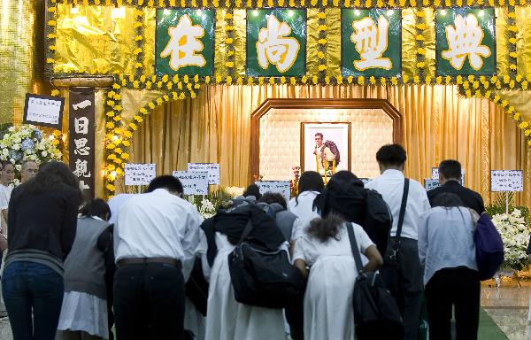 Funeral Hong Kong