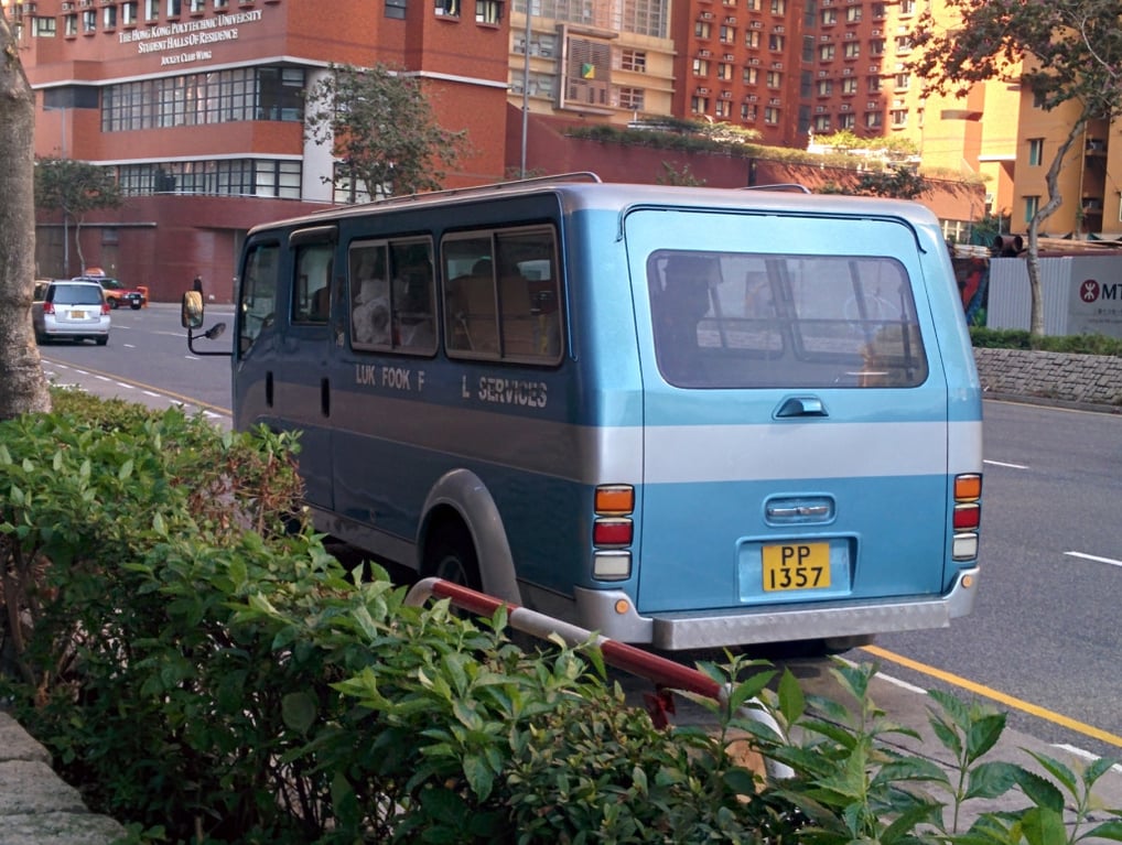 Making Funeral Arrangements in Hong Kong 2023