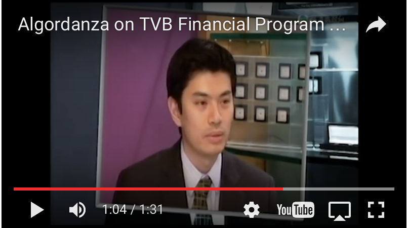 TVB Interview