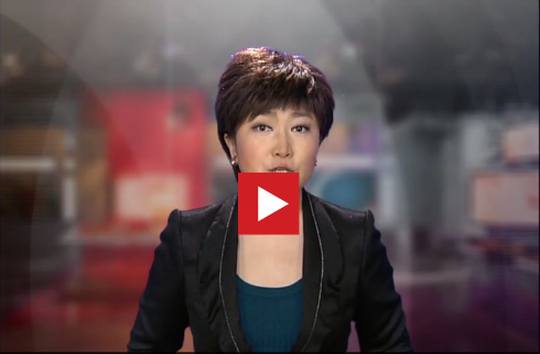 Xinhua News